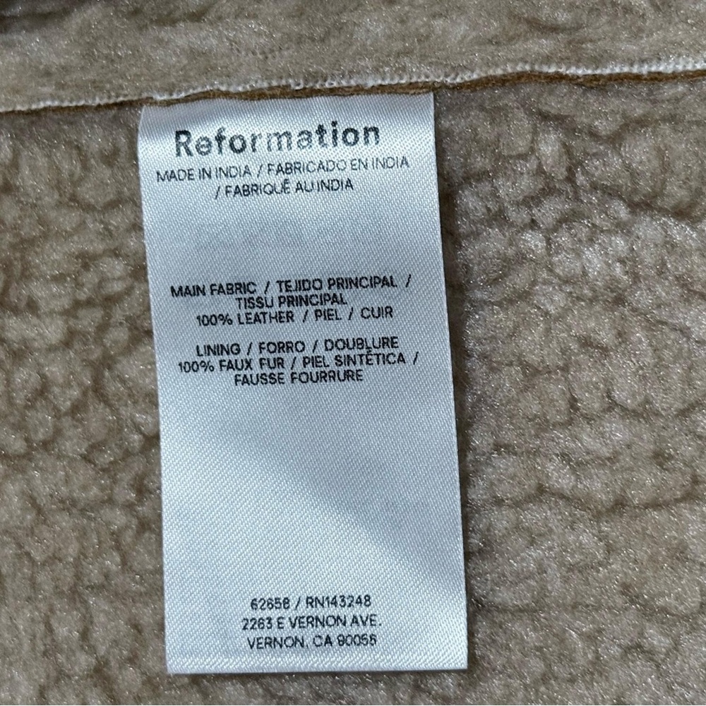 Reformation Camel Teddy Jacket - image 7